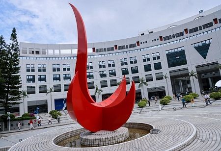 New HK Medical School to Train Tech-Savvy Doctors: HKUST